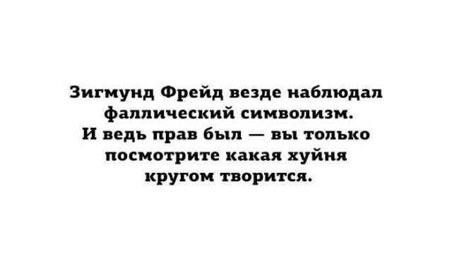 Патриарх Кирилл заявил о «коллективной вине народа» за убийство царской семьи