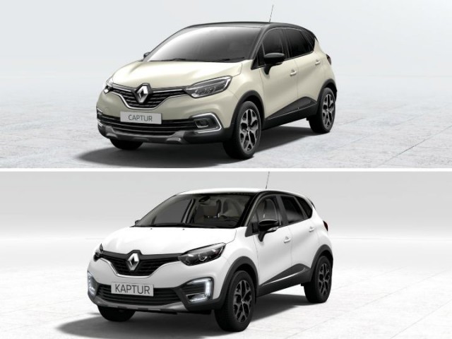 Кого заарканит Renault Arkana?