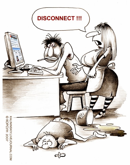 Disconnect!