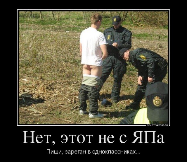 В Сызрани с полового органа мужчины ножовкой срезали гайки, которые накрутили неизвестные