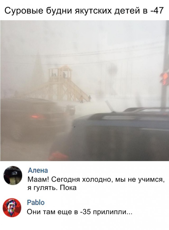 Прикольные картинки абавсём
