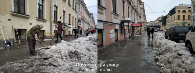 Киселевск - кузбасское "гетто"?