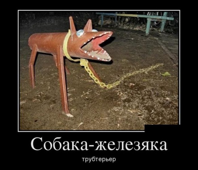 Чем занимаются слесаря, в свободное от работы время