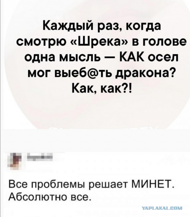 Картинки