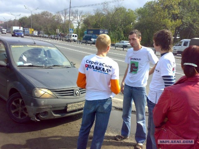 Москва-Владивосток-Москва