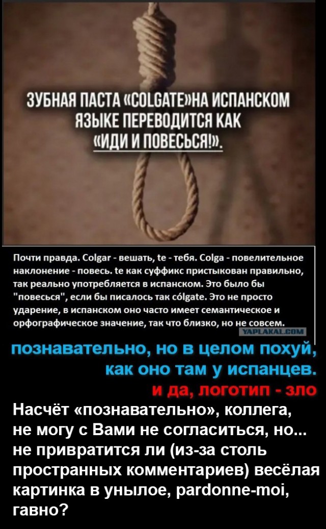 Бредзона