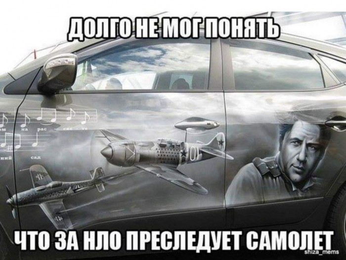Бредзона 14.12.19