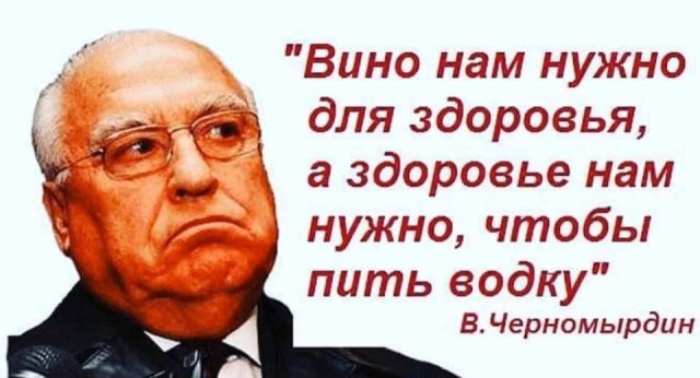 Кретинки 12.01.20