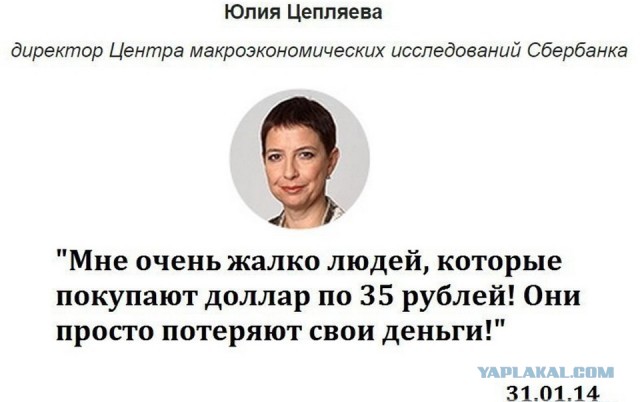 Банк России принял решение не осуществлять покупку иностранной валюты на внутреннем рынке