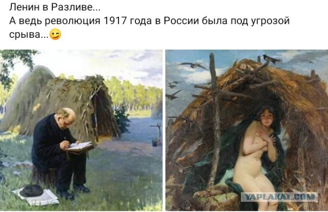 Основоположник удаленной системы работы. Полная автономность