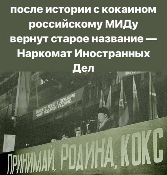 Захарова: "Да, мне запретили дебатировать с Навальным!"