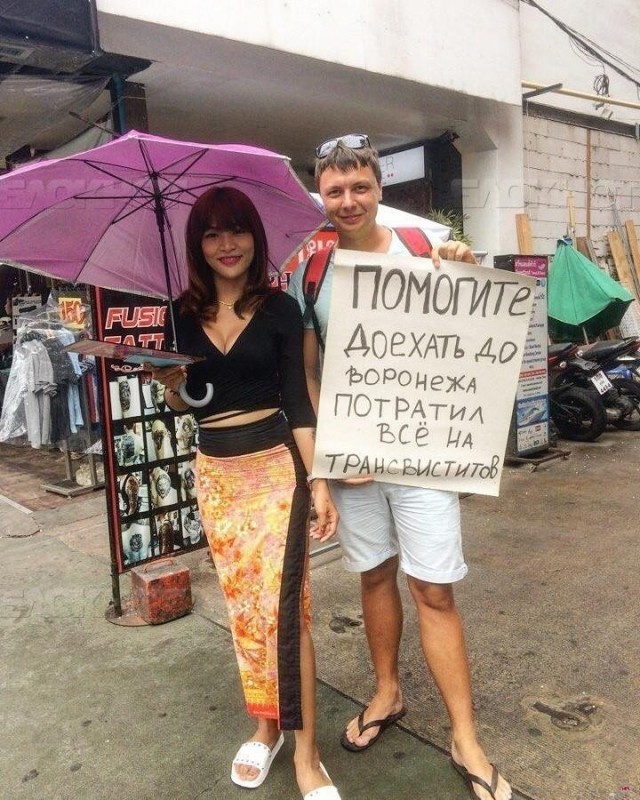 Кучка картинок №18