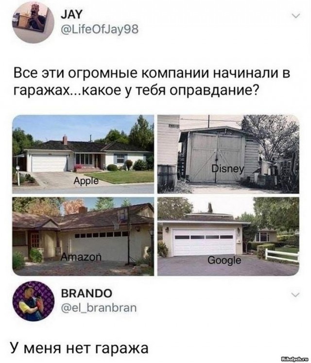 Немного картинок для настроения 30.08.20