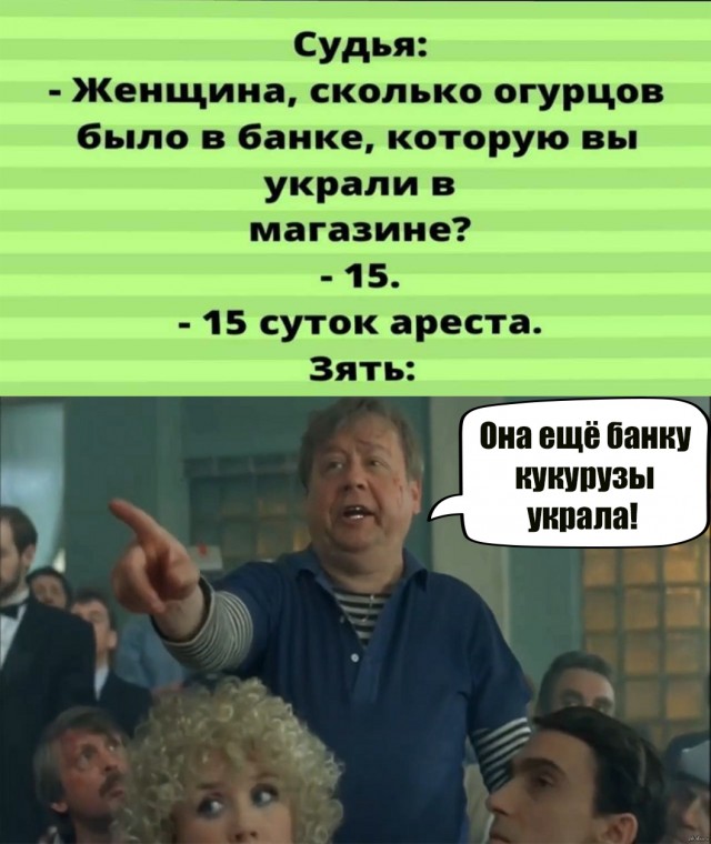 Бредзона 03.09.2020