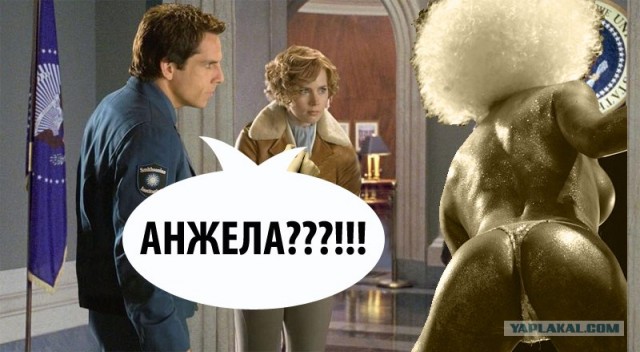 Битва фотожаберов (команда №1), Ночь в музее