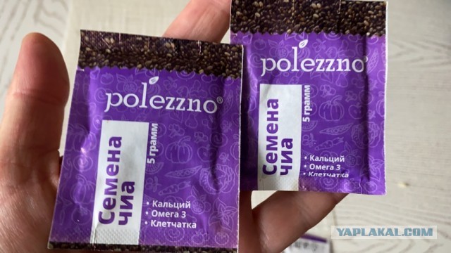 Кофе Дальгона и йогуртный торт.