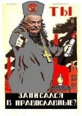 Фотожаба: Никита Михалков