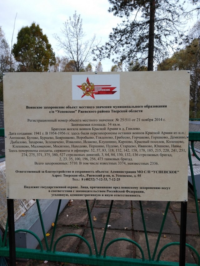 Моя бабка до конца жизни чистила картошку так, что через шелуху читать было можно