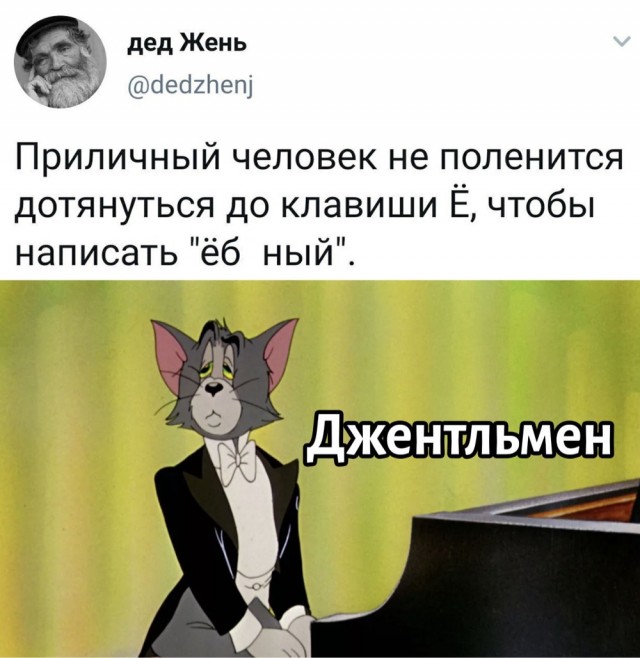 Сотня картинок для настроения 25.12.2020