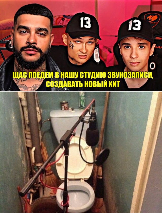Пикчеслив 16.01.21