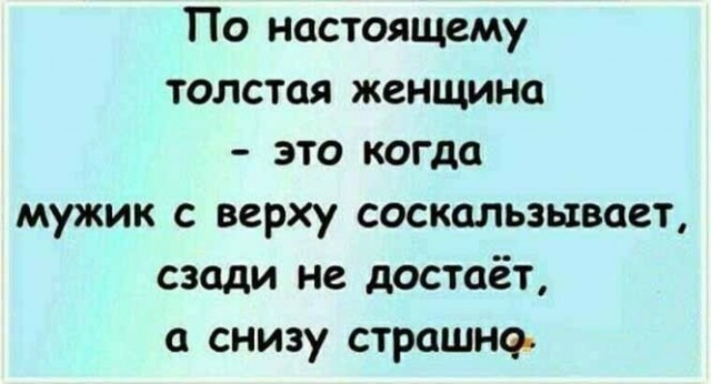 Бредзона 09.02.21