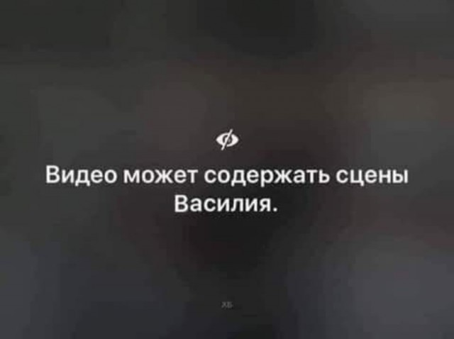 Немного картинок с надписями и без - 15.03.2021