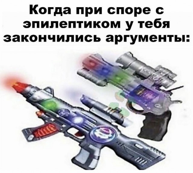 "Солянка" из картинок для улыбнуться или позалипать в среду
