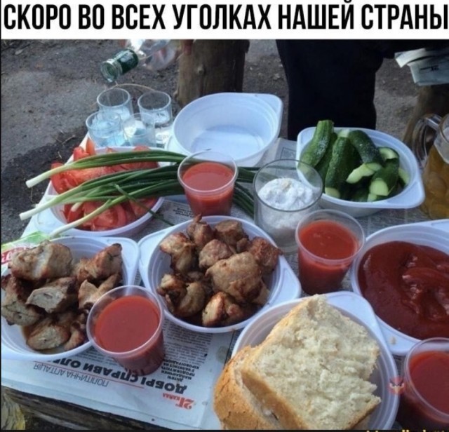 Фотки и картинки: юморные и красивые, забавные и милые 12.04.21