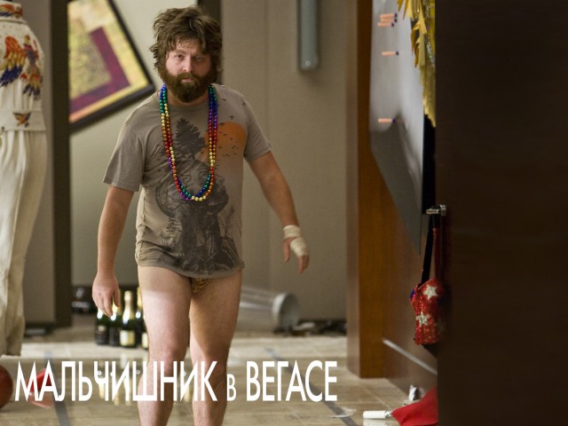 Военные против черлидерш