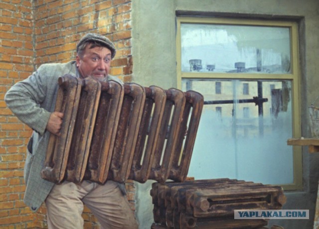 Норм косплей