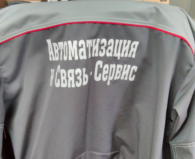 С Днем Радио!