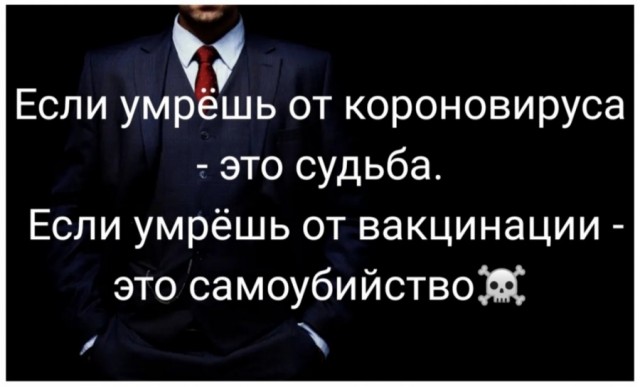 Актриса Ольга Будина выступила против вакцинации и поддержала своего коллегу Егора Бероева