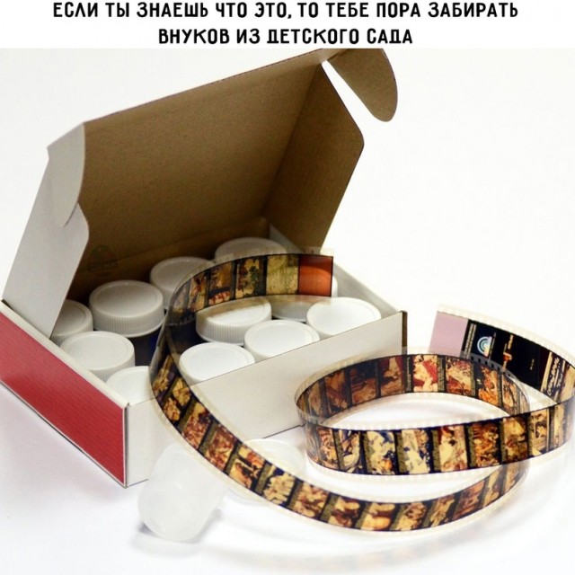 Картинки и мемы для настроения