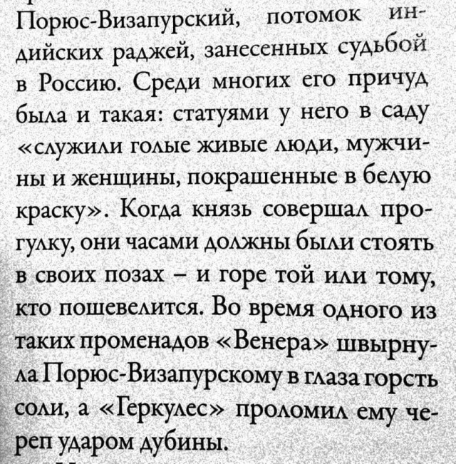Всяческие картинки 08.11.2021
