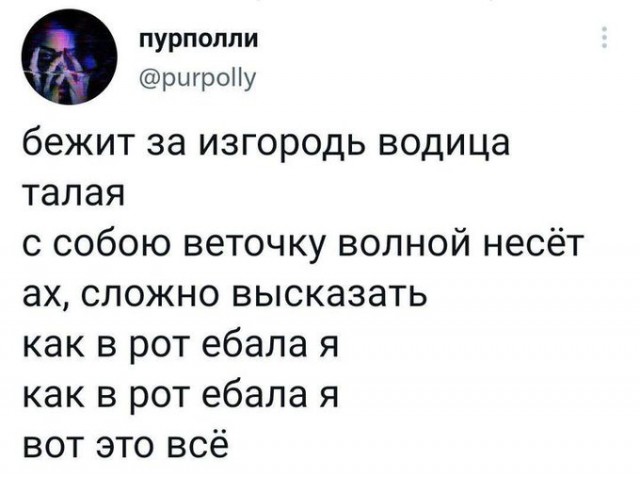 Вам в Петербург