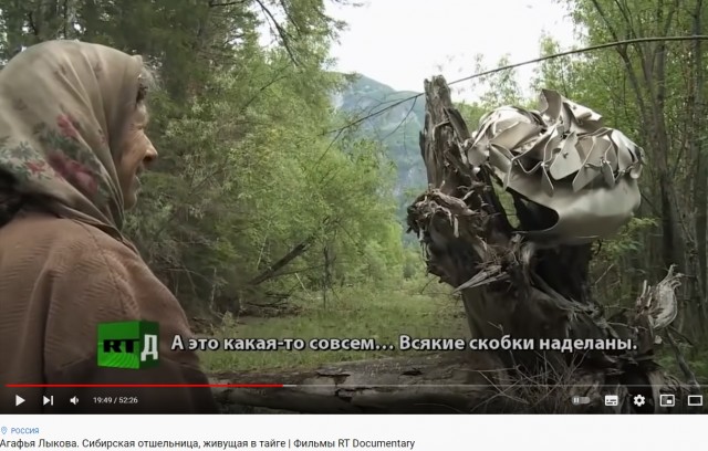 На Землю падает "Персей"