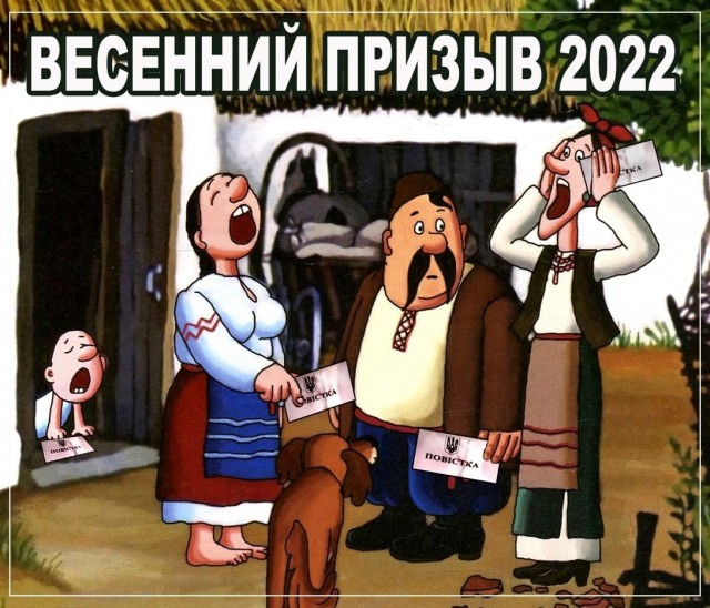 Вчера варила борщ, а сегодня...