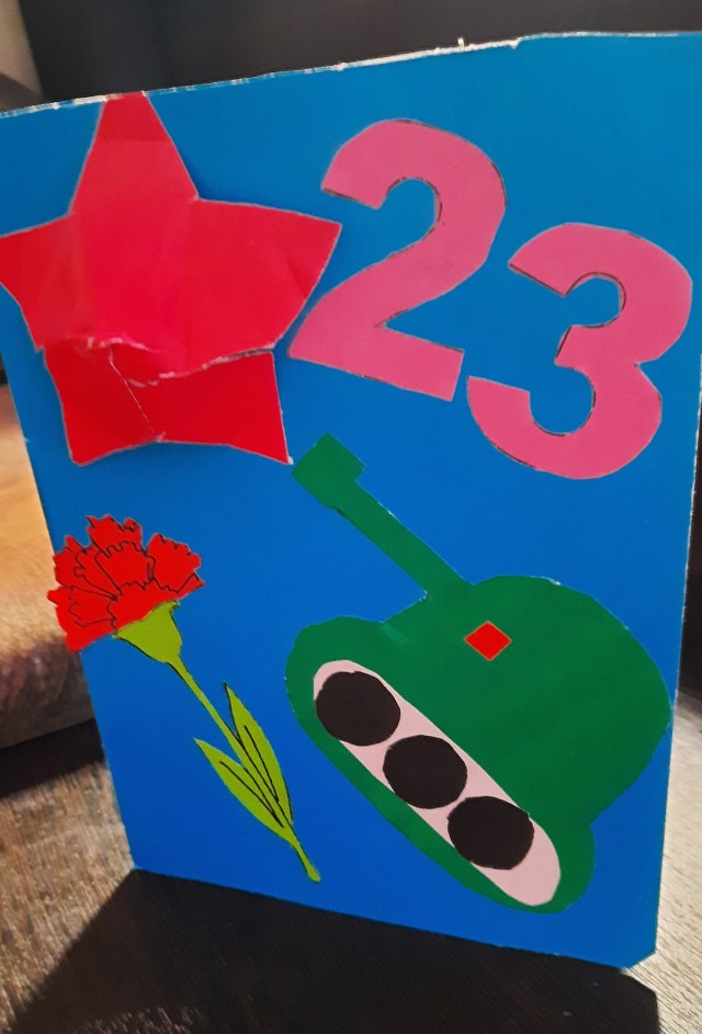 23 февраля. Пост хвастовства