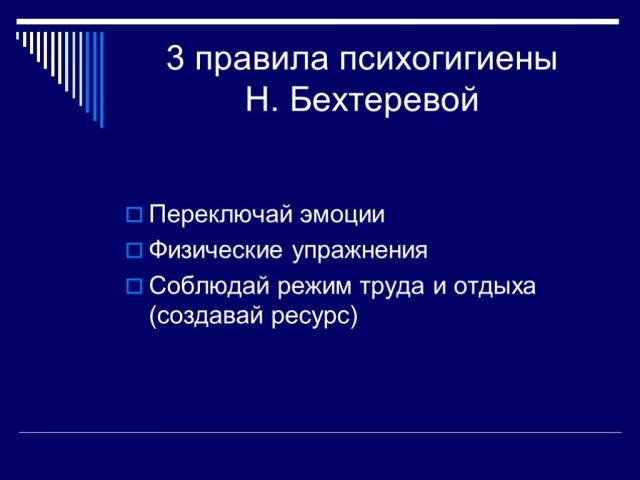 Пандемия. Коронавирус. Россия и мир. Часть 30.
