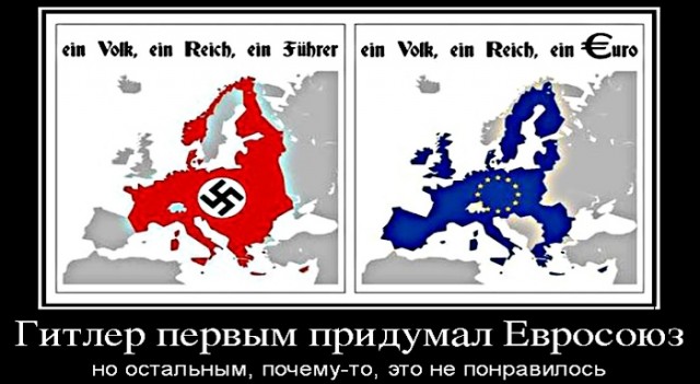 Закрытое воздушное пространство Европы для России выглядит так