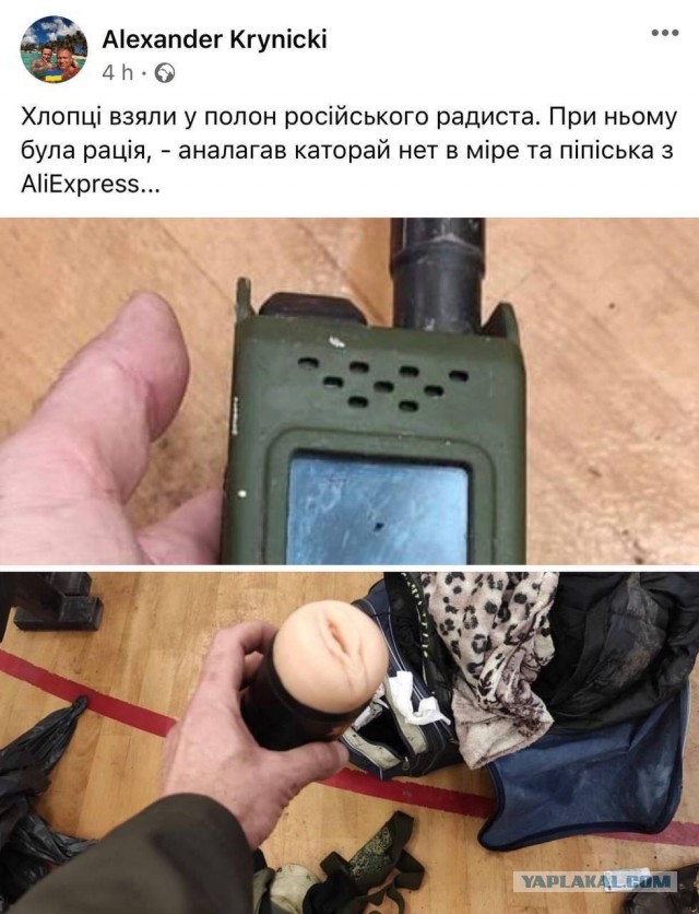 Дмитрий Песков назвал «уткой» слухи о планах ввести военное положение в России