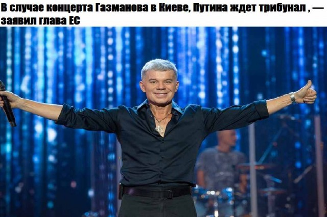 Всякой Хни вам в ленту, дорогие деграданты...