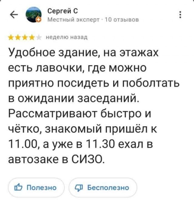 Так себе картинки 24.03.22