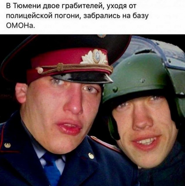 Картинки и мемы для настроения 31.03.2022