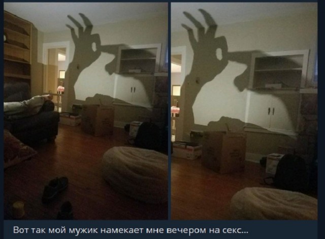 Картинки с надписями и всякие жизненные фразы