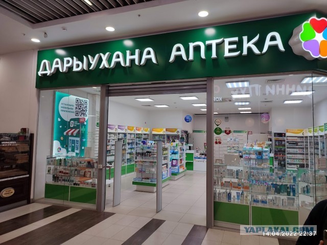 Из Казахстана в Карелию на машине