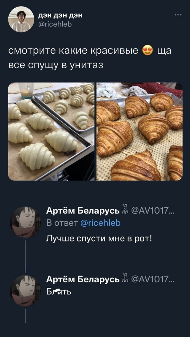 Немного плоского юмора на пятницу