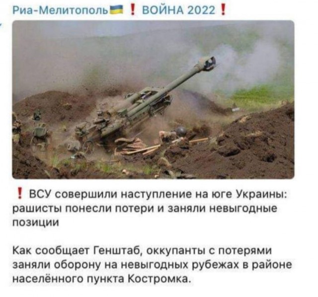 Пандемия. Коронавирус и съехавшие крыши. Россия и мир. Часть 35