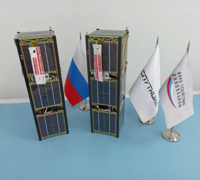 Российские учёные вывели на орбиту спутники с уникальными плазменными двигателями