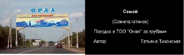 Картинки и мемы для настроения - 009